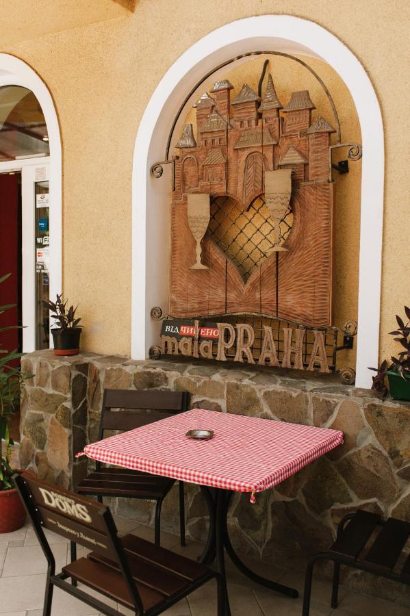 Mala Praha Uzhhorod Exterior foto