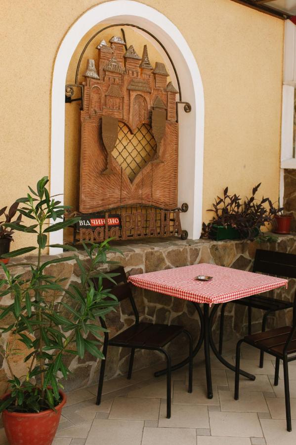 Mala Praha Uzhhorod Exterior foto